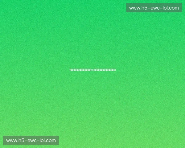 浴火与荣光的重燃：为什么公牛vs凯尔特人录像值得你反复咀嚼？